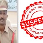 CI Satish: భూ వివాదం.. సీఐపై సస్పెన్షన్ వేటు..