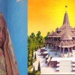Saraswati Agarwal : అయోధ్య రామ మందిరం కోసం.. 30 ఏళ్లుగా మౌన దీక్ష ..