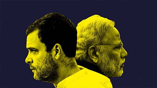 Congress LS Polls Strategy | లోక్‌సభ ఎన్నికలకు కాంగ్రెస్ సిద్ధం.. గెలుపే లక్ష్యంగా ప్లానింగ్