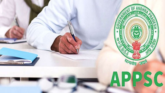 APPSC : నిరుద్యోగులకు అలర్ట్.. గ్రూప్‌-2 పోస్టులకు దరఖాస్తు గడువు పొడిగింపు..