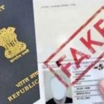 Fake Visas : ఫేక్ పాస్‌పోర్టులు.. నకిలీ వీసాలు.. గల్ఫ్ ఏజెంట్ల దందా..!