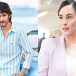 Mahesh Babu Rajamouli Movie : మహేశ్ కోసం ఇండోనేషియా బ్యూటీ.. రాజమౌళి ప్లాన్ మామూలుగా లేదు..!