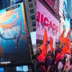 New York : అంతా రామమయం.. న్యూయార్క్ టైమ్స్ స్క్వేర్  వీధుల్లో భక్తుల ర్యాలీ..