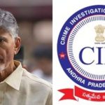 Chandrababu CID : మూడు కేసులు.. మూడు సీఐడీ కార్యాలయాలకు చంద్రబాబు