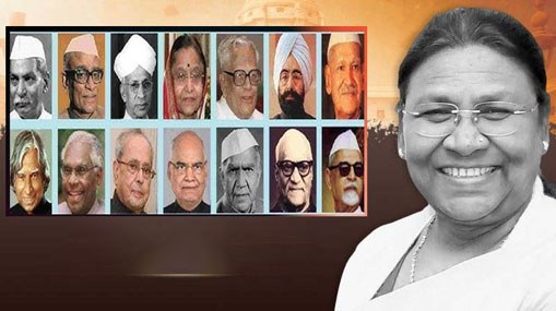 Indian Presidents