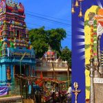 Mopidevi Temple : సుప్రసిద్ధ సుబ్రహ్మణ్య క్షేత్రం.. మోపిదేవి..!