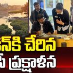Telangana Govt Focus on on Musi River Cleaning