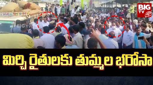 Wineshops Close : మందుబాబులకు అలర్ట్.. ఆ రోజు మద్యం షాపులు బంద్..