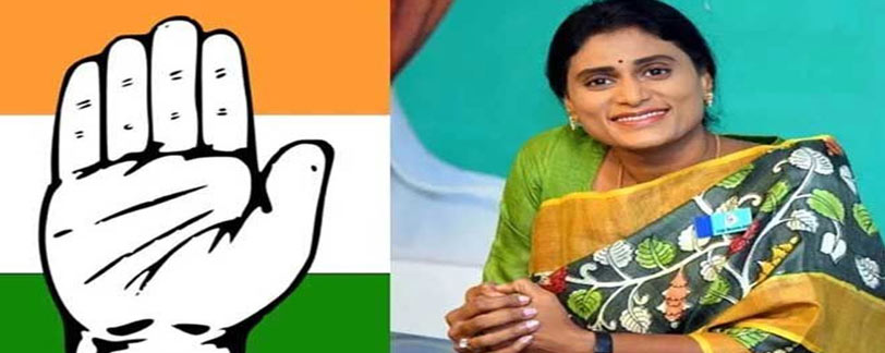 Political news telugu