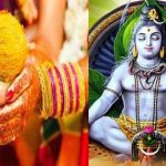 Magha Masam : మహిమగల మాసం.. మాఘం..!