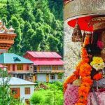 Lovers Temple: ప్రేమికుల ఆలయం.. పారిపోయి వస్తేనే ఎంట్రీ..!