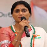 YS Sharmila : ‘జగన్ కేడీ’.. మాట ఇచ్చి తప్పారు..