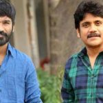 DNS: వివాదంలో చిక్కుకున్న నాగార్జున, ధనుష్ మూవీ.. షూటింగ్‌కు అనుమతి రద్దు