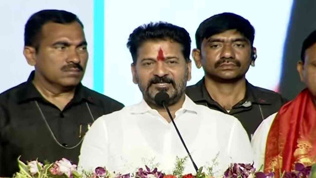 CM Revanth Reddy's public meeting in Kodangal