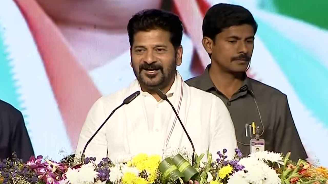 Revanth reddy Chevella public meeting