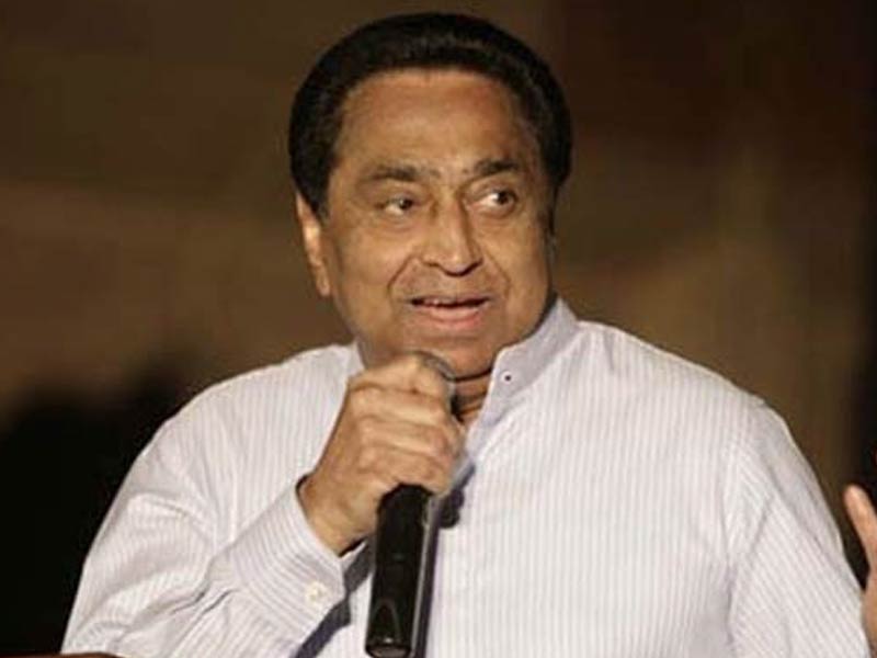 Kamal Nath: 'నేను చెప్పానా..?' బీజేపీలో చేరికపై కమల్ నాథ్ స్పందన..
