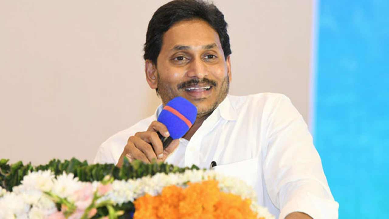 CM Jagan Mohan Reddy speech