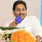 CM Jagan Mohan Reddy: అభ్యర్థుల ఎంపిక పూర్తి.. మంగళగిరి సభలో సీఎం జగన్..