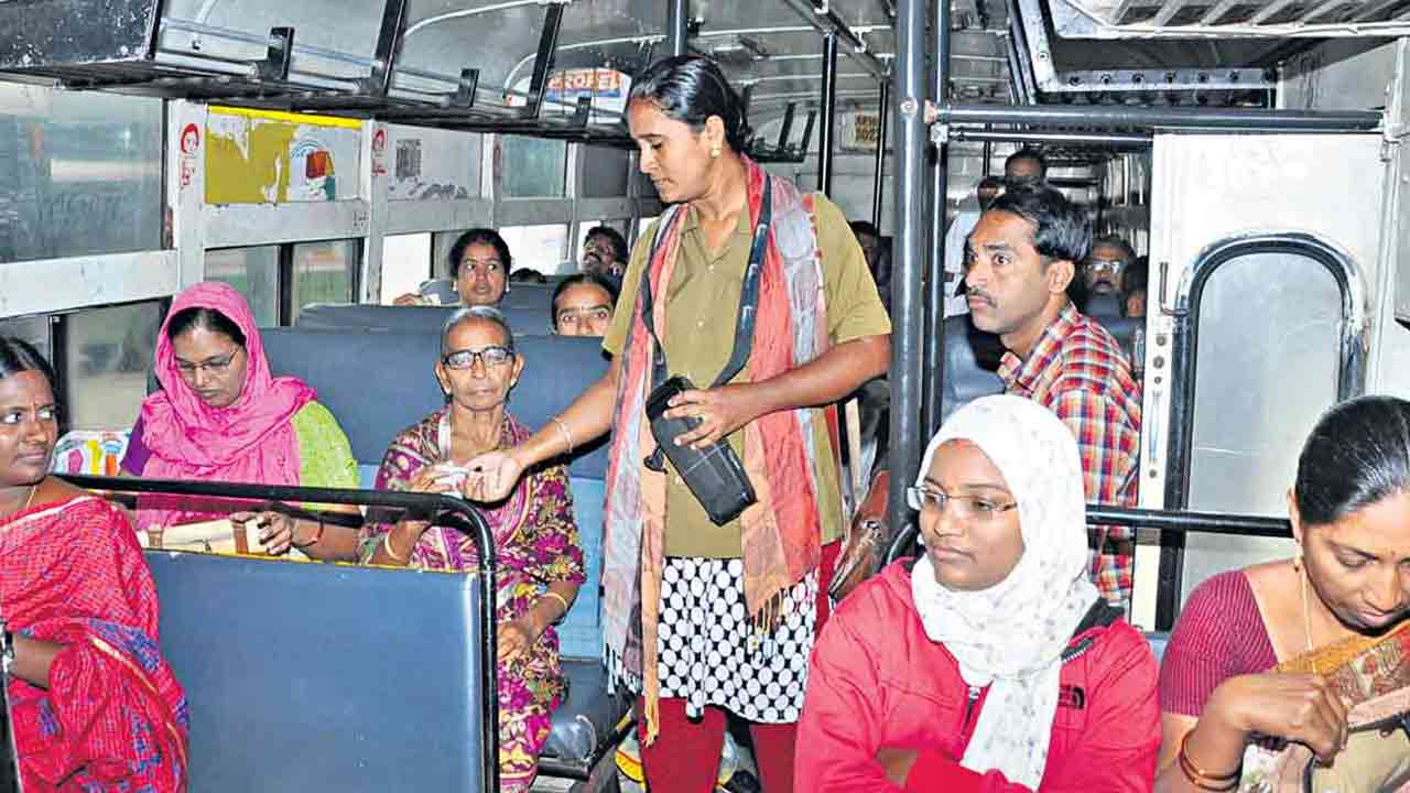 TSRTC: