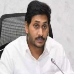 Bejawada YCP: విజయవాడ వైసీపీలో టెన్షన్.. ఇంచార్జిలను మారుస్తున్న సీఎం జగన్