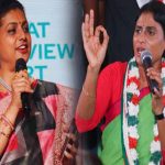 Sharmila Vs Roja: దూకుడు పెంచిన షర్మిల.. వైసీపీ నేతలే టార్గెట్..