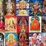 Apara Shaktipeethas: అపార శక్తి కేంద్రాలు.. మన శక్తిపీఠాలు