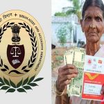 Aasra Pensions: ఆసరా పింఛన్ల పంపిణీలో గోల్ మాల్.. కాగ్ నివేదిక లో వెల్లడి..
