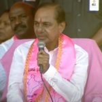 BRS meeting at Nalgonda:  అన్యాయం జరిగితే పులిలా కొట్లాడుతా.. పిల్లిలా ఉండను: KCR