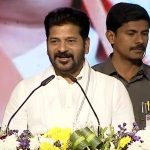 CM Revanth Reddy: త్వరలోనే మెగా డిఎస్సీ.. చేవెళ్ల సభలో సీఎం రేవంత్ రెడ్డి