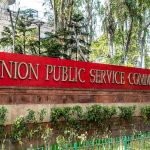 UPSC Notification: యూపీఎస్సీలో 122 ఉద్యోగాలకు నోటిఫికేషన్.. ఆన్‌లైన్‌ దరఖాస్తుల ఆహ్వానం..