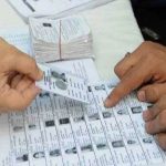 Election Commission: విశాఖలో ఓట్ల తొలగింపు.. 10 వైసీపీ బీఎల్ఏలపై కేసు..
