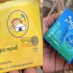 Condom Politics in AP: ఏపీలో కండోమ్‌ రాజకీయాలు.. ‘నిరోధ్’ స్థాయికి దిగజారిన టీడీపీ, వైసీపీ పాలిటిక్స్