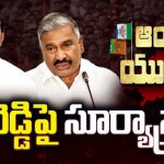 MLA Koneti Adimulam : పెద్దిరెడ్డిపై సత్యవేడు ఎమ్మెల్యే ఫైర్.. కోనేటికి టీడీపీ టికెట్?