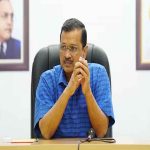 Arvind Kejriwal: మద్యం కేసులో ఈడీ ఫిర్యాదు.. కోర్టుకు వర్చువల్‌గా హాజరైన కేజ్రీవాల్..