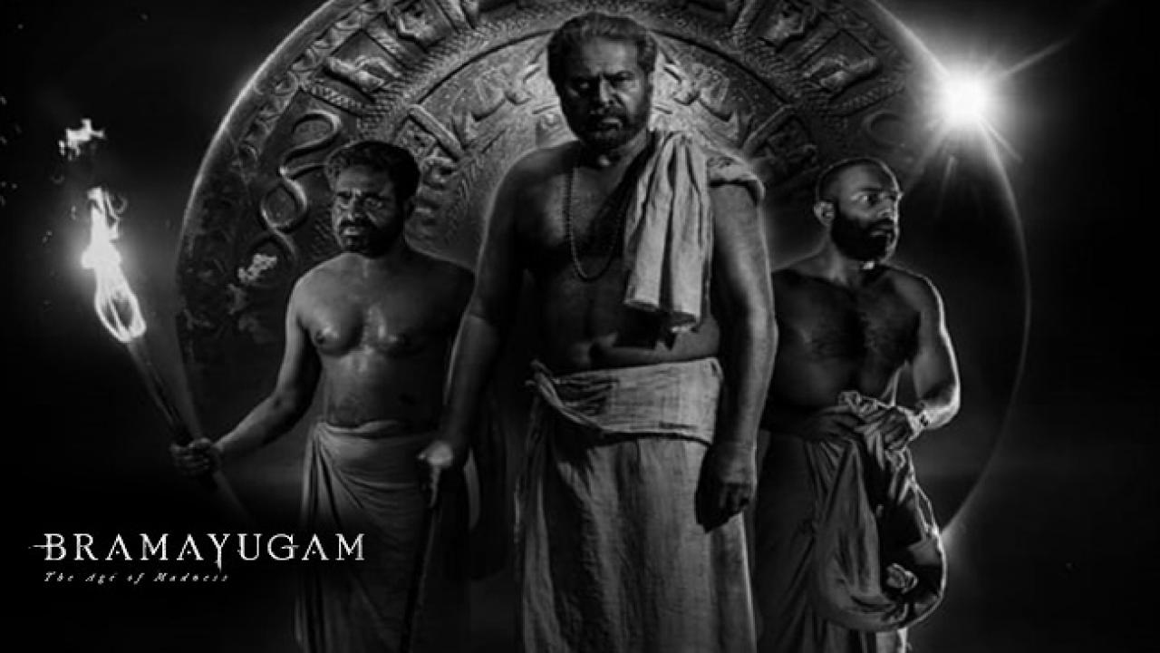Bramayugam collection