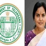 Transfers in Panchayat Raj Department: పంచాయతీరాజ్‌ శాఖలో భారీగా బదిలీలు.. ఉత్తర్వులు జారీ చేసిన సీఎస్