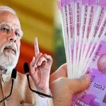 7th Pay Commission: ప్రభుత్వ ఉద్యోగులకు గుడ్ న్యూస్.. త్వరలో డీఏ పెంపు!