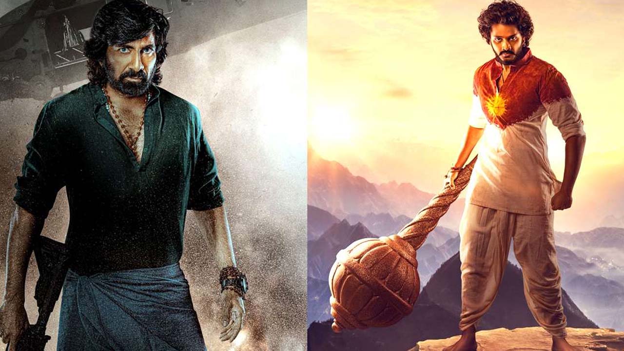 Hanuman - Eagle Movies Ott Releases