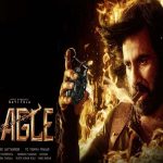 EAGLE: రెండు ఓటీటీలలో రవితేజ ‘ఈగల్’.. అఫీషియల్ డేట్ వచ్చేసింది..