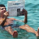 Fact About Dead Sea: డేడ్ సీ.. ఈ సముద్రంలో అస్సలు మునగరు.. ఎందుకంటే!