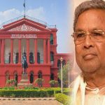 CM Siddaramaiah : కర్నాటక సీఎం‌కు హైకోర్టు షాక్.. ఎంపీ, ఎమ్మెల్యేలకు కోర్టుకు రావాలని ఆదేశం..