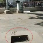 Man hole Lids Theft: ఇదేం చోరీ.. మ్యాన్ హోల్ మూతలను కూడా వదలని దొంగలు..!