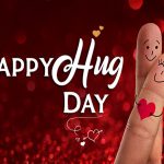 Valentine Week Special – Hug Day: ‘హ్యాపీ హగ్ డే’.. వీలైతే ఒక్క హగ్ ఇవ్వండి డ్యూడ్!