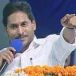 YS Jagan Speech in Kuppam: కుప్పానికి కృష్ణా జలాలు తెచ్చింది నేనే..: జగన్