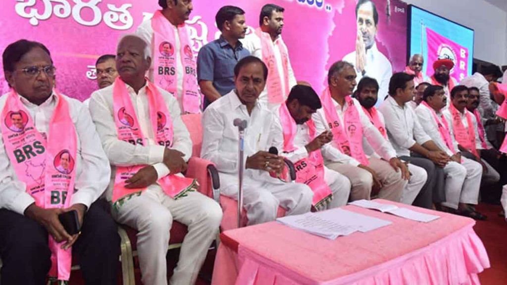 KCR Telangana Bhavan