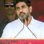 Nara Lokesh Speech: మన్యం శంఖారావం.. వైసీపీ నేతలను బ్యాటింగ్ ఆడిన లోకేశ్..