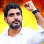 Nara Lokesh : నారా లోకేశ్ ఎన్నికల శంఖారావం.. ఇచ్ఛాపురంలో తొలి సభ..