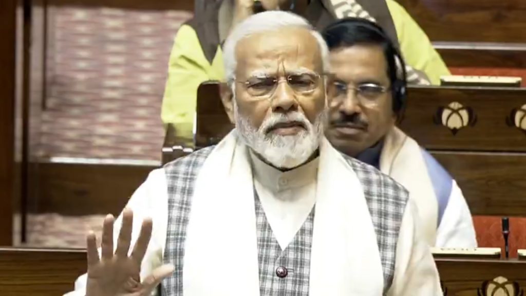Pm modi speech today 
