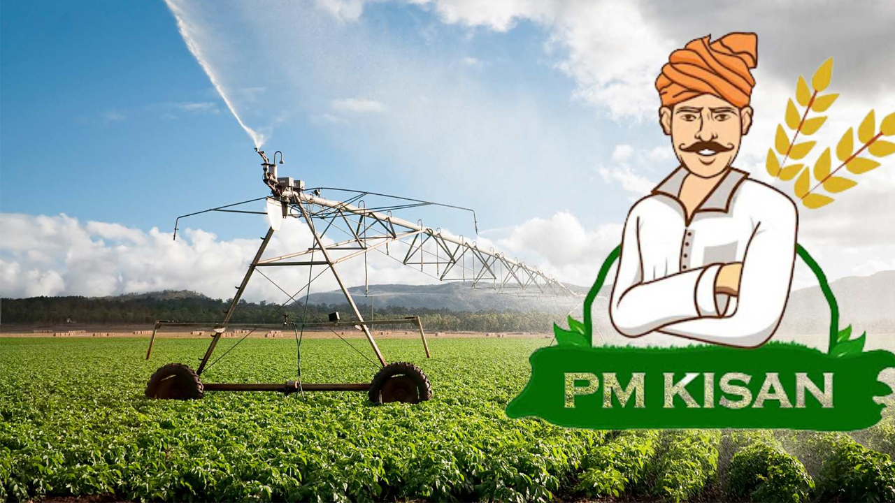 PM Kisan Samman Yojana 16th Installment