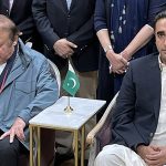 Pakistan Elections: పాకిస్థాన్‌లో సంకీర్ణ సర్కార్.. పీఎంఎల్, పీపీపీ మధ్య సయోధ్య!